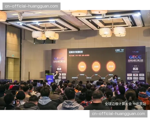 意甲与英特尔达成合作，将利用边缘计算优化比赛转播延迟